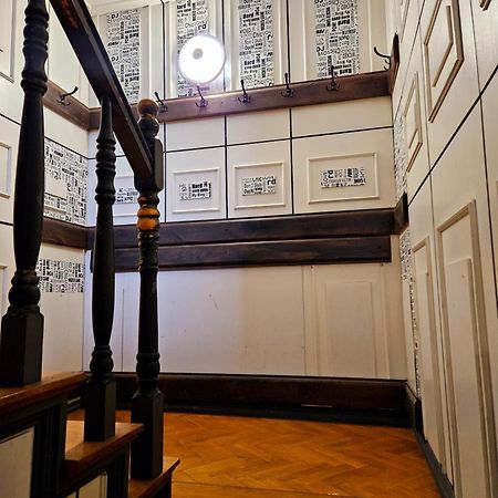 Pokoje Pracownicze Кімнати Для Працівників,Гуртожиток Swarzędz Exteriér fotografie